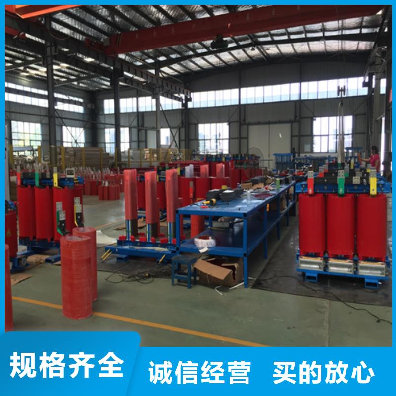 scb10干式變壓器直供全國品牌:本地廠家