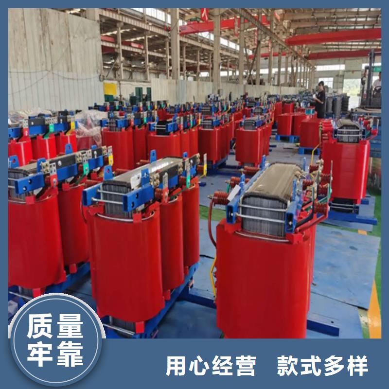 靠谱的三相干式变压器厂厂家