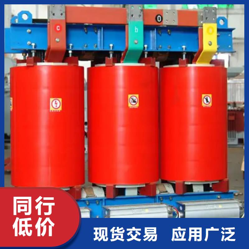 干式变压器硅橡胶干式变压器厂家技术完善