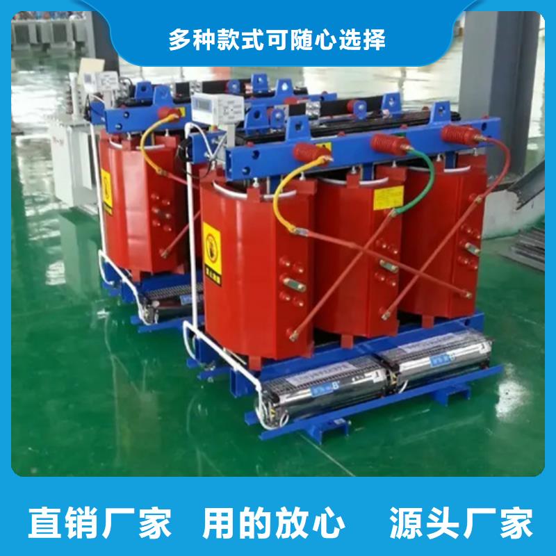 2000kva干式變壓器-2000kva干式變壓器省心
