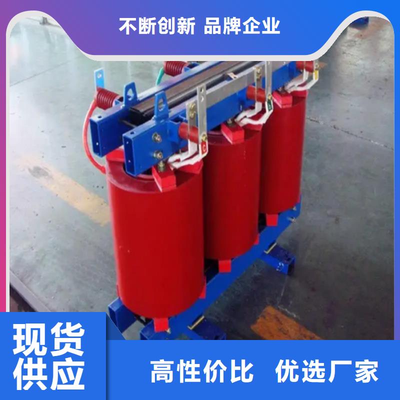 scb10干式變壓器直供全國品牌:本地廠家