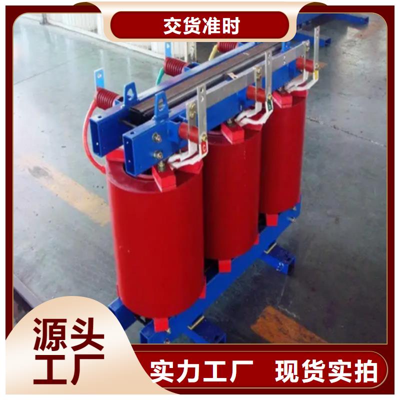 2000kva干式一臺(tái)變壓器大概多少錢廠家規(guī)格齊全