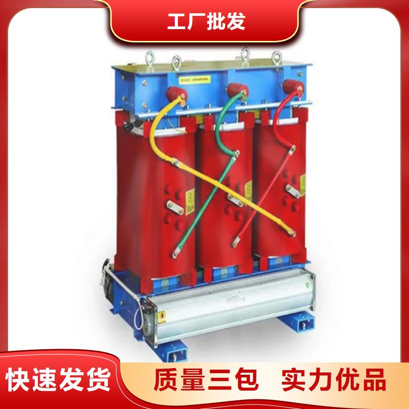 礦用干式變壓器