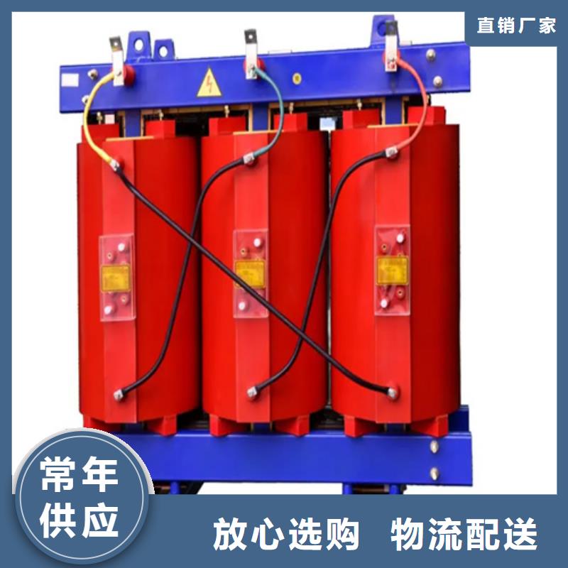 干式变压器硅橡胶干式变压器厂家技术完善