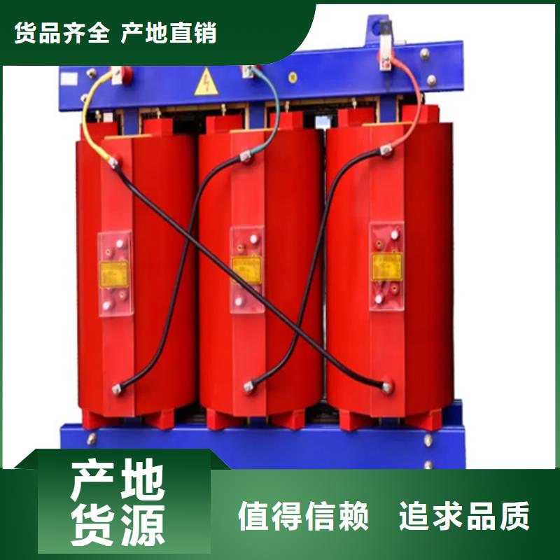 scb132500kva干式变压器厂家