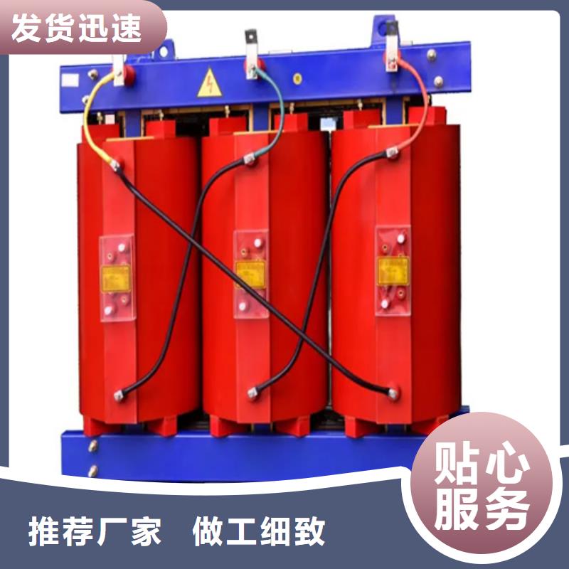 干式变压器变压器实体厂家大量现货