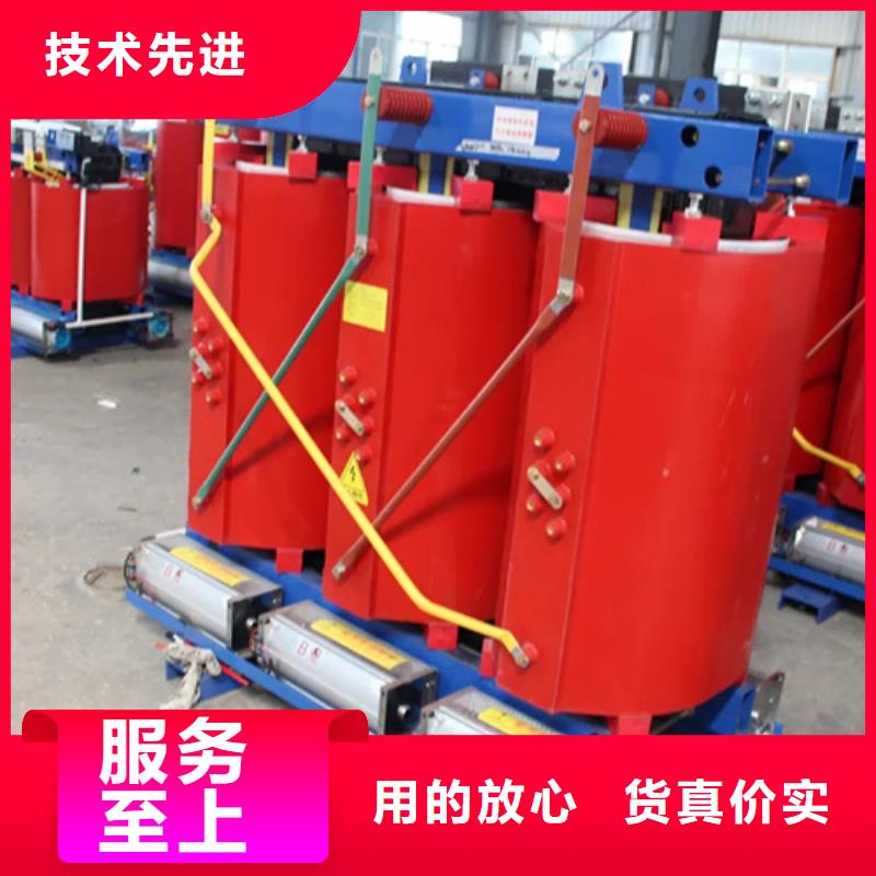 scb111250kva干式變壓器廠家源頭好貨