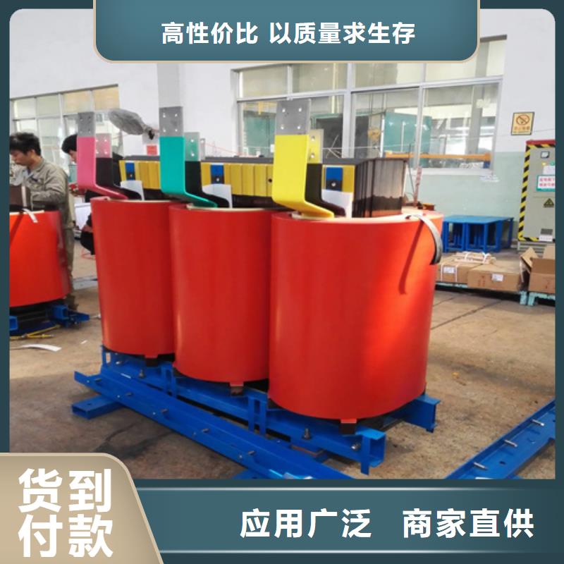 2025厂家直销##630KVASCB10干式变压器##价格合理