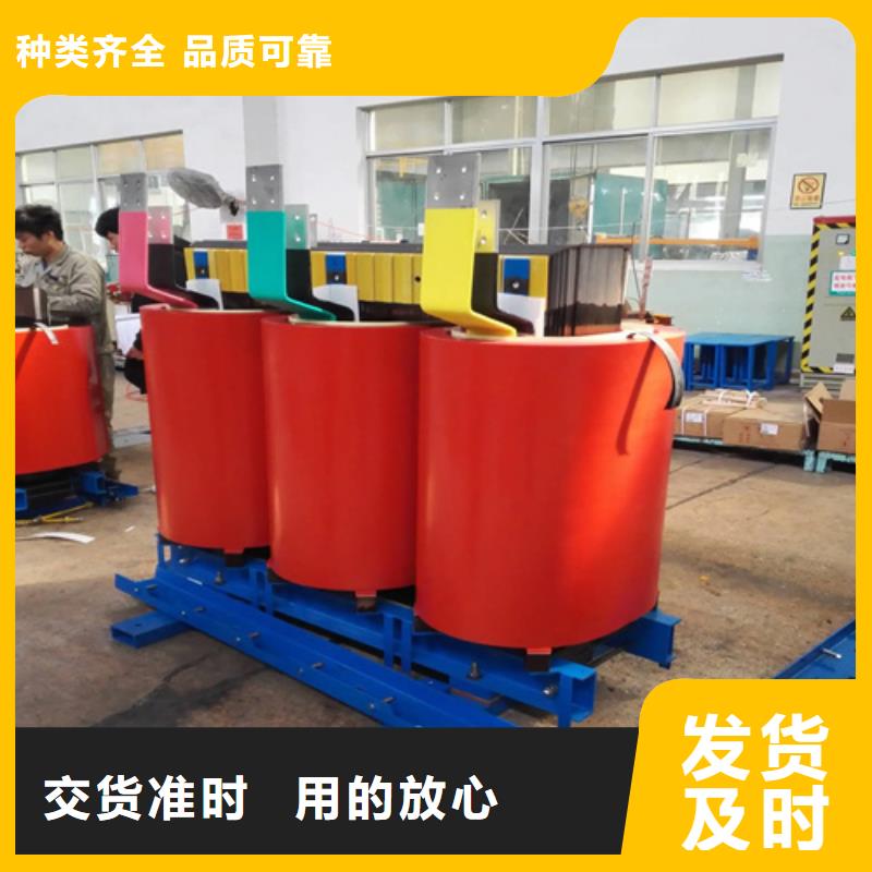干式变压器,油浸式变压器厂实地大厂