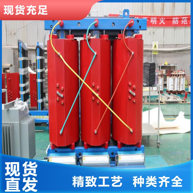 干式630變壓器