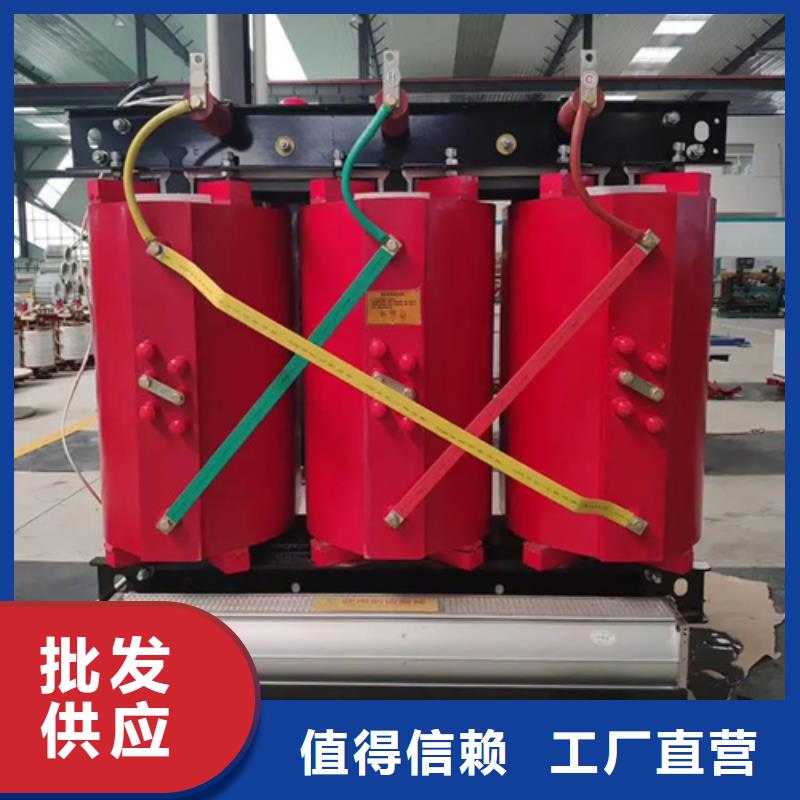 2025厂家直销##630KVASCB10干式变压器##价格合理