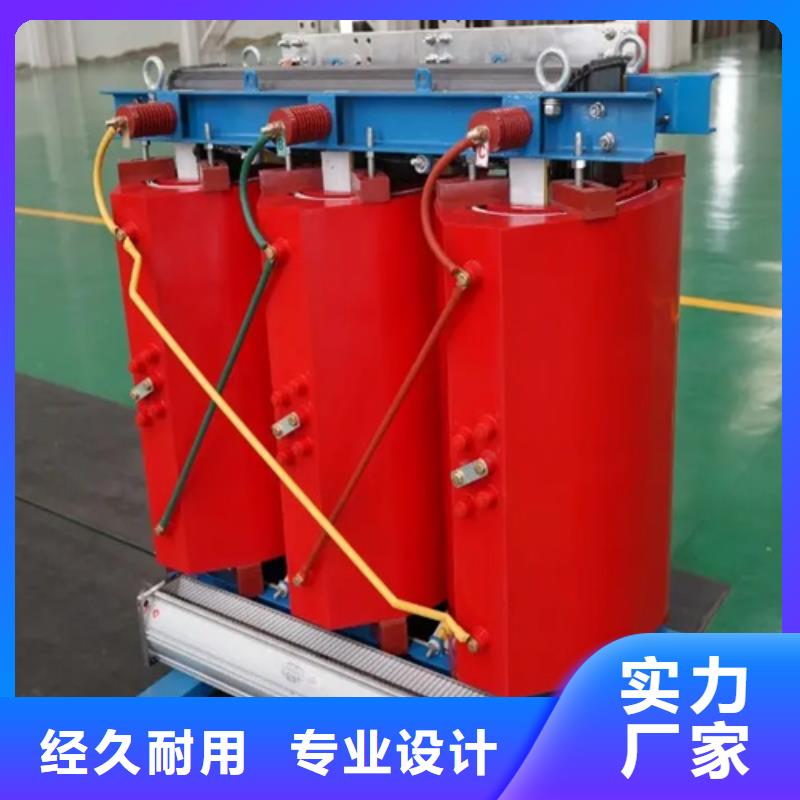 干式变压器,SJCB14硅橡胶干式变压器匠心工艺