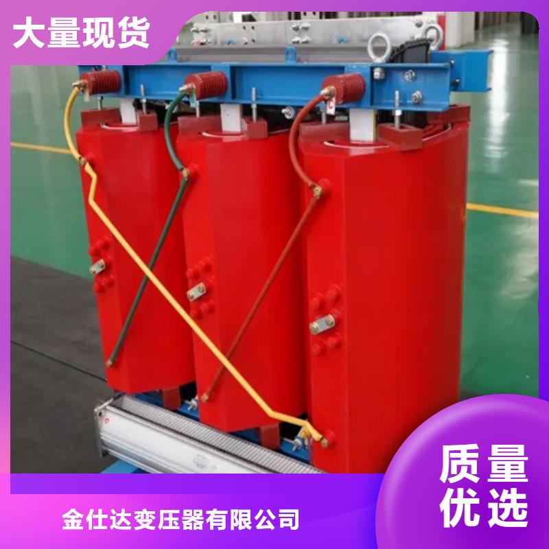 1000kva干式变压器多少钱一台品质保证