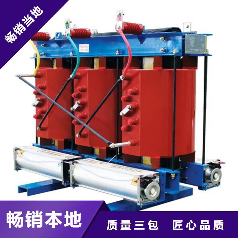 干式变压器硅橡胶干式变压器厂家技术完善