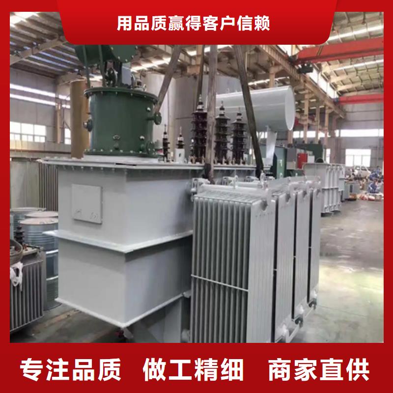 暢銷的500kva油浸式變壓器生產廠家