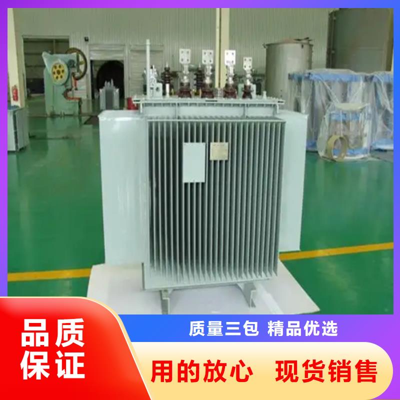 200kva油浸式變壓器