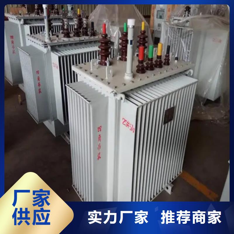 s11-m-3150/10油浸式變壓器_s11-m-3150/10油浸式變壓器生產(chǎn)廠家