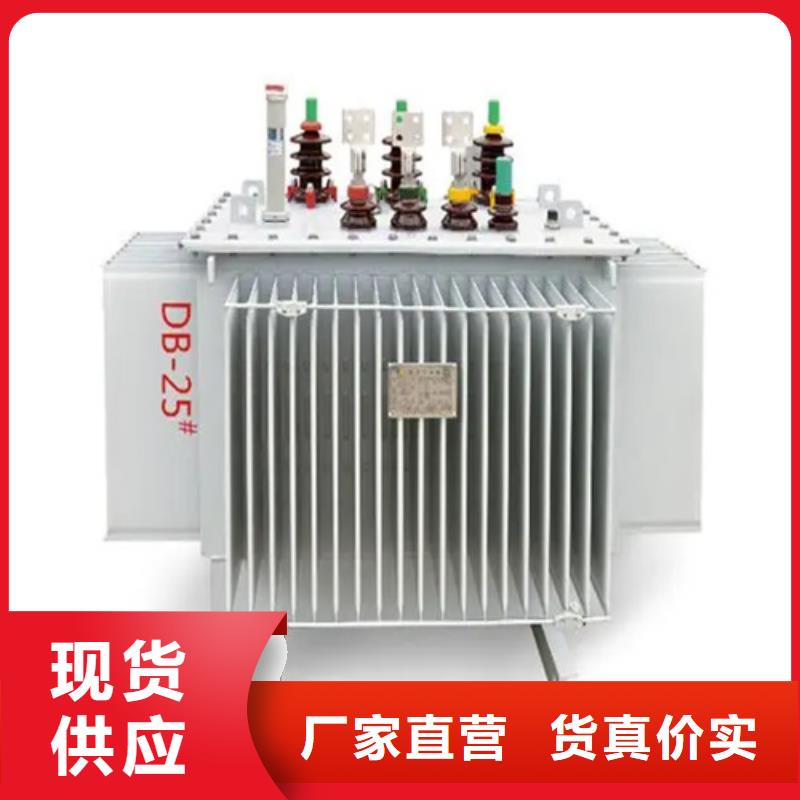 #800kva油浸式變壓器#-質(zhì)量過(guò)硬