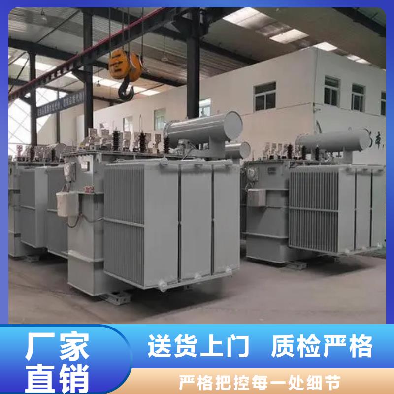2025當(dāng)天發(fā)貨#s11-m-500/10油浸式變壓器#大量庫存