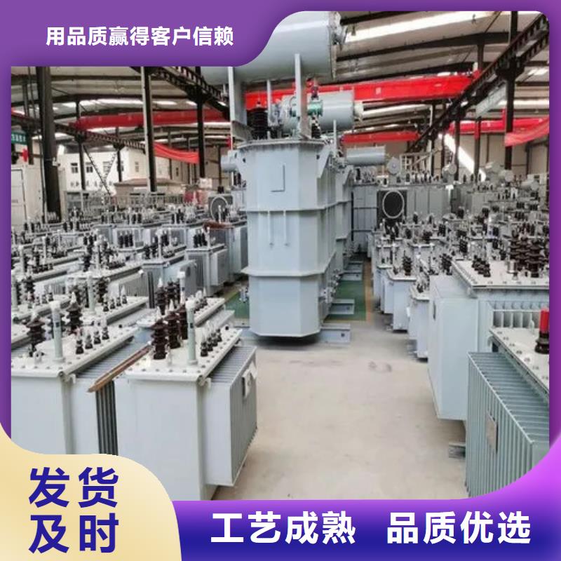 省心：400kva油浸式變壓器生產(chǎn)廠家