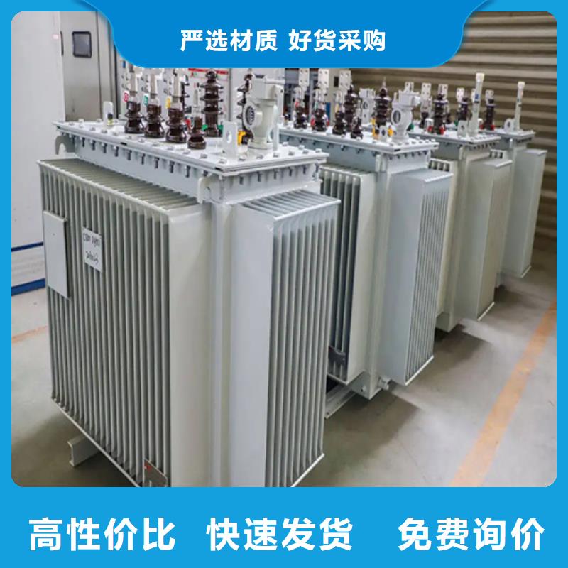 暢銷的500kva油浸式變壓器生產廠家