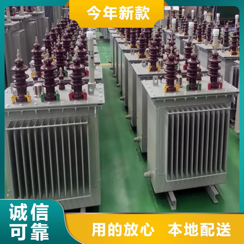200kva油浸式變壓器
