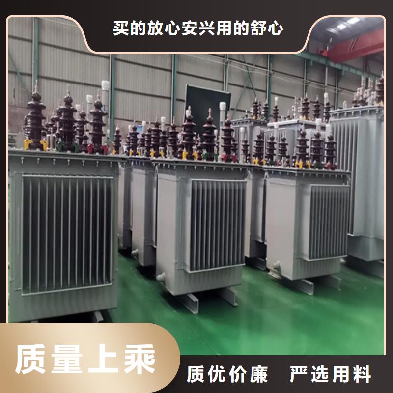 油浸電力變壓器隨時(shí)報(bào)價(jià)