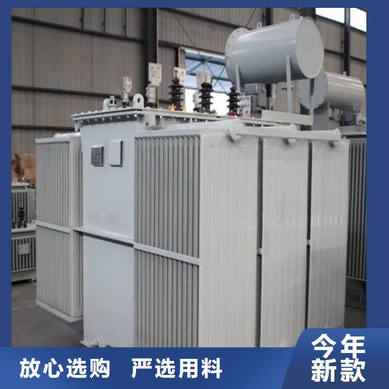 200kva油浸式變壓器