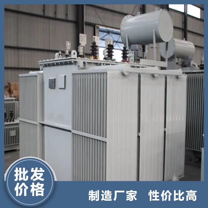 315kva油浸式变压器-生产厂家