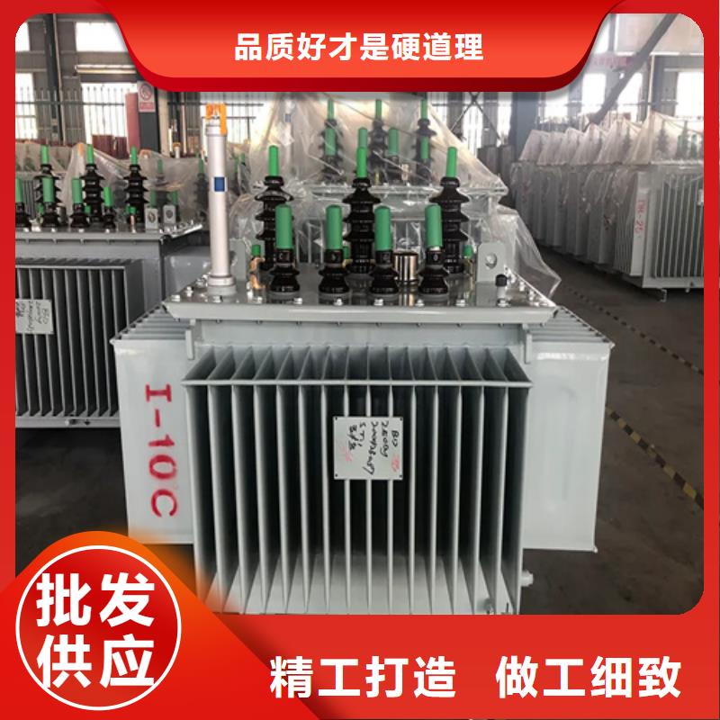 S20-m-1250/10油浸式變壓器好貨促銷