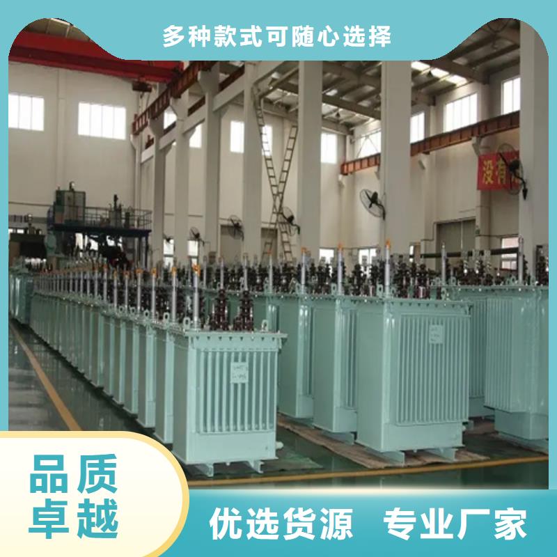 315kva油浸式變壓器價(jià)格合理