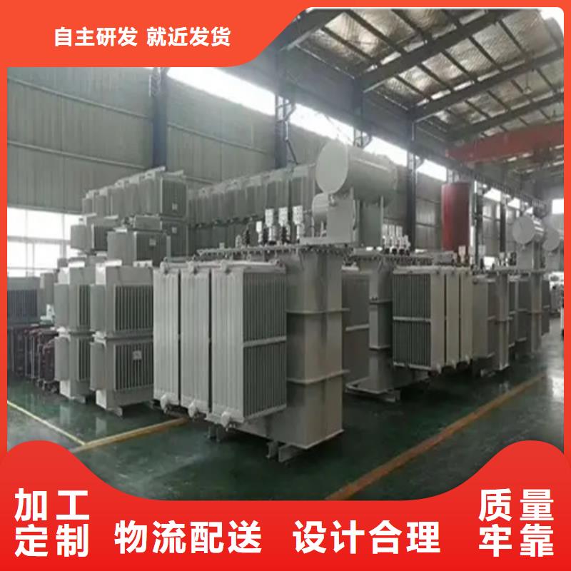 S20-m-1250/10油浸式變壓器好貨促銷