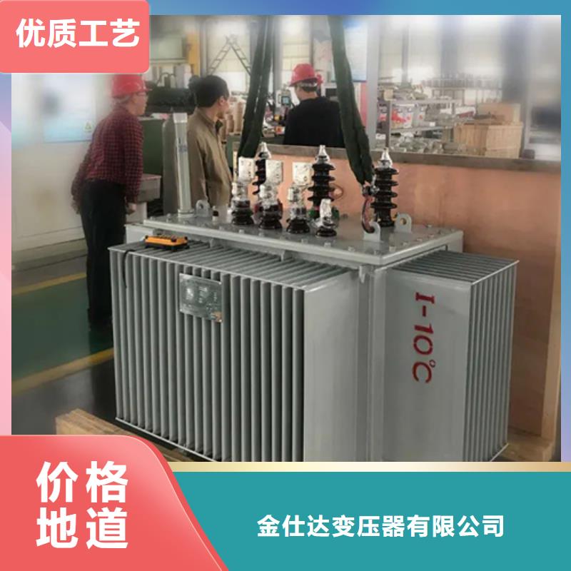 油浸電力變壓器隨時(shí)報(bào)價(jià)