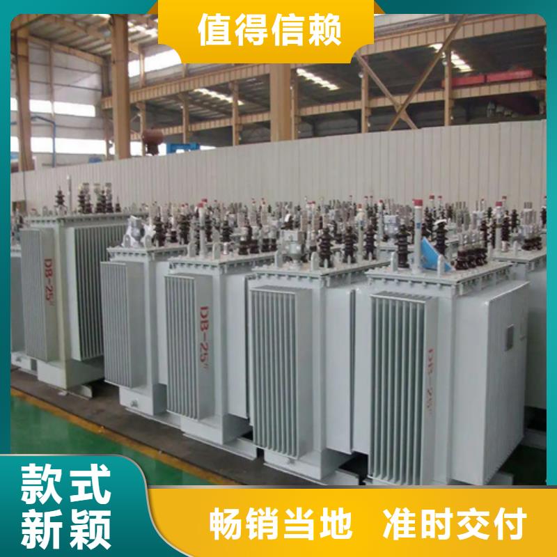 315kva油浸式變壓器價(jià)格合理