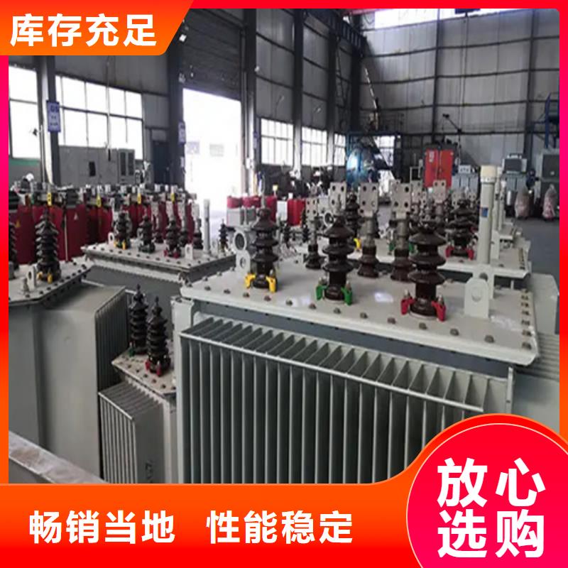 s11-m-3150/10油浸式變壓器_s11-m-3150/10油浸式變壓器生產(chǎn)廠家