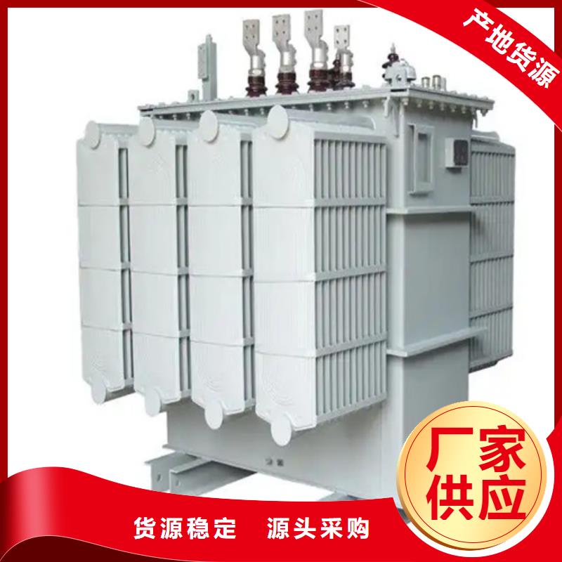 省心：400kva油浸式變壓器生產(chǎn)廠家