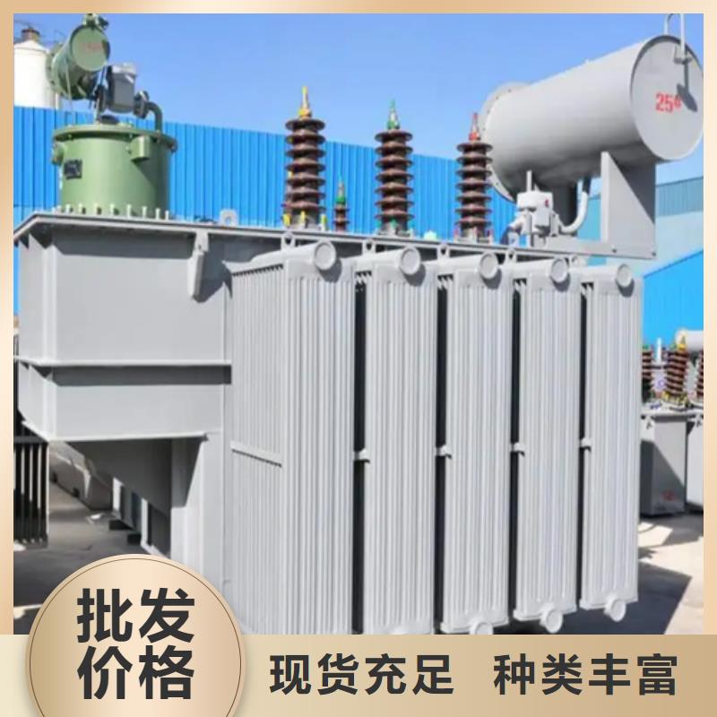 315kva油浸式变压器-生产厂家