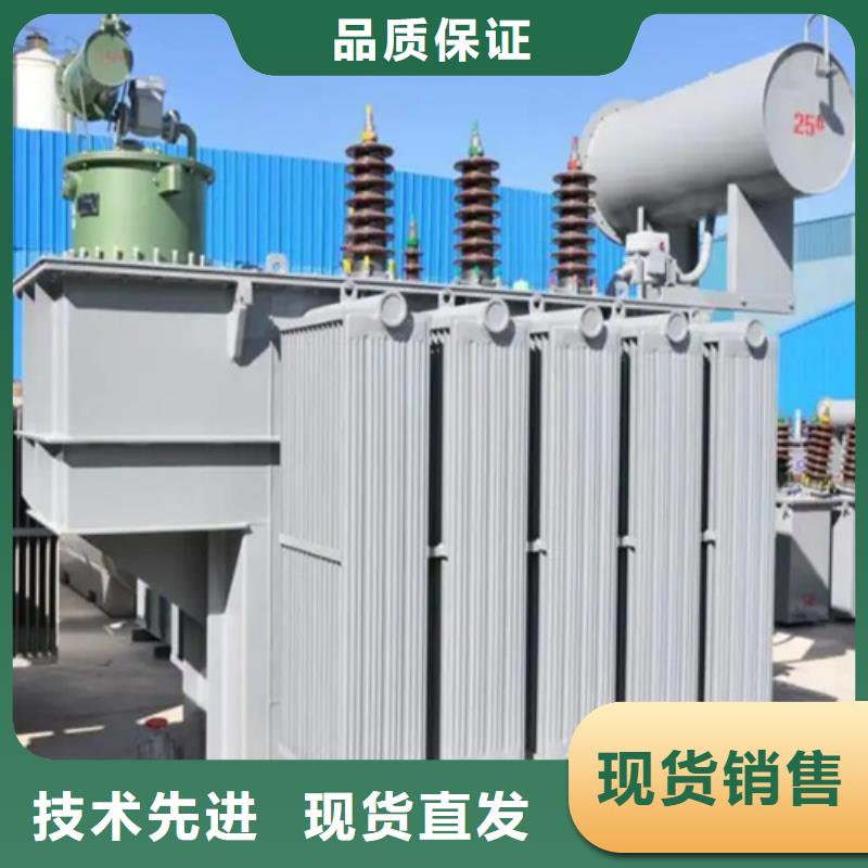 S20-m-315/10油浸式變壓器銷售公司地址