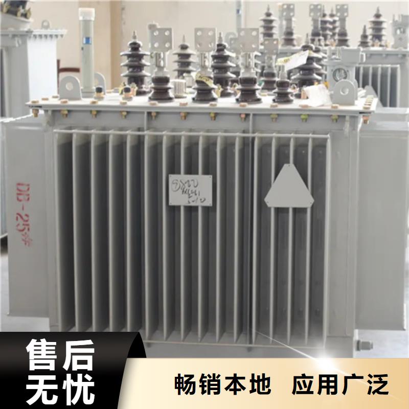油浸電力變壓器隨時(shí)報(bào)價(jià)