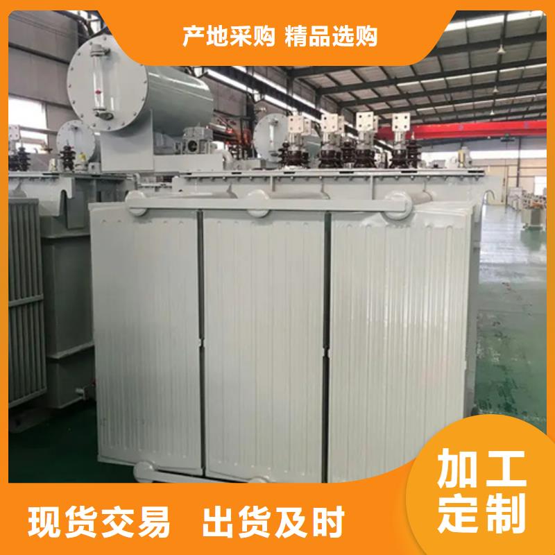 暢銷的500kva油浸式變壓器生產廠家