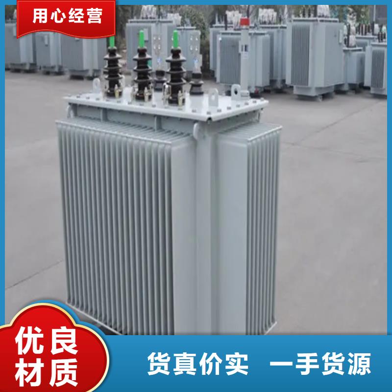 315kva油浸式变压器-生产厂家