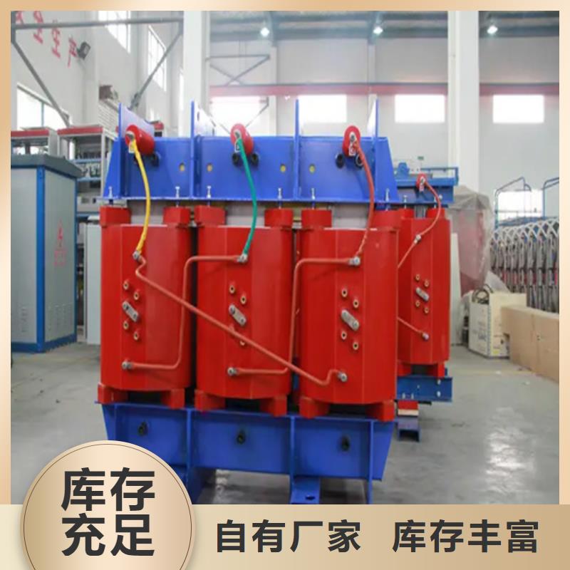 干式变压器硅橡胶干式变压器可定制