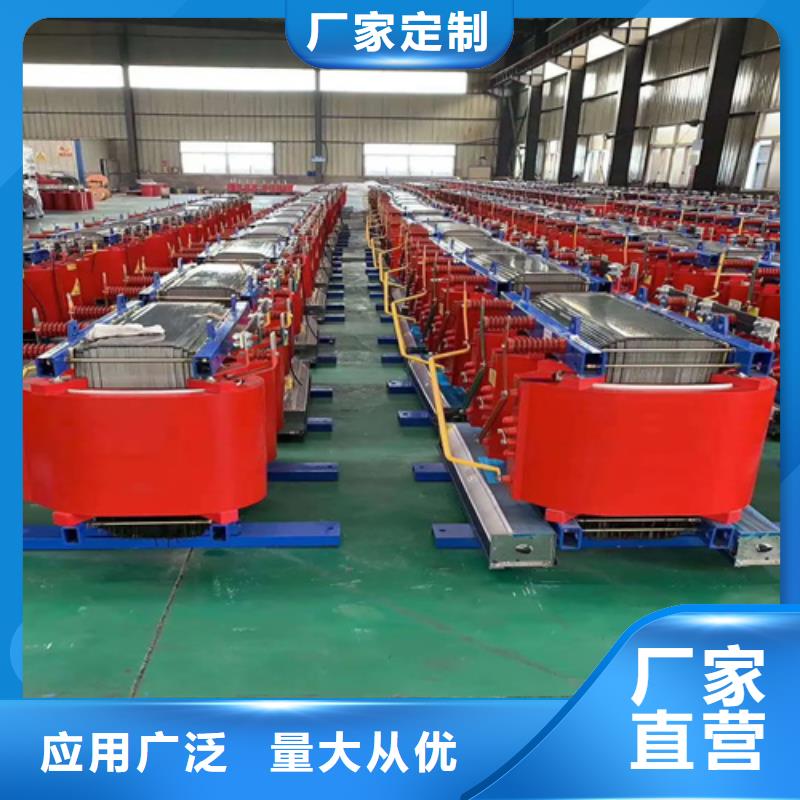 800kva干式變壓器多少錢驗貨合格