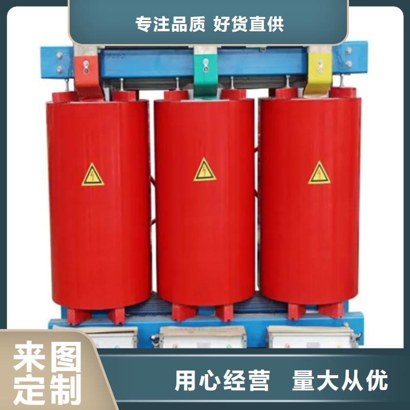 干式全铜变压器