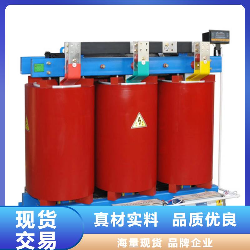 800kva干式變壓器多少錢驗貨合格