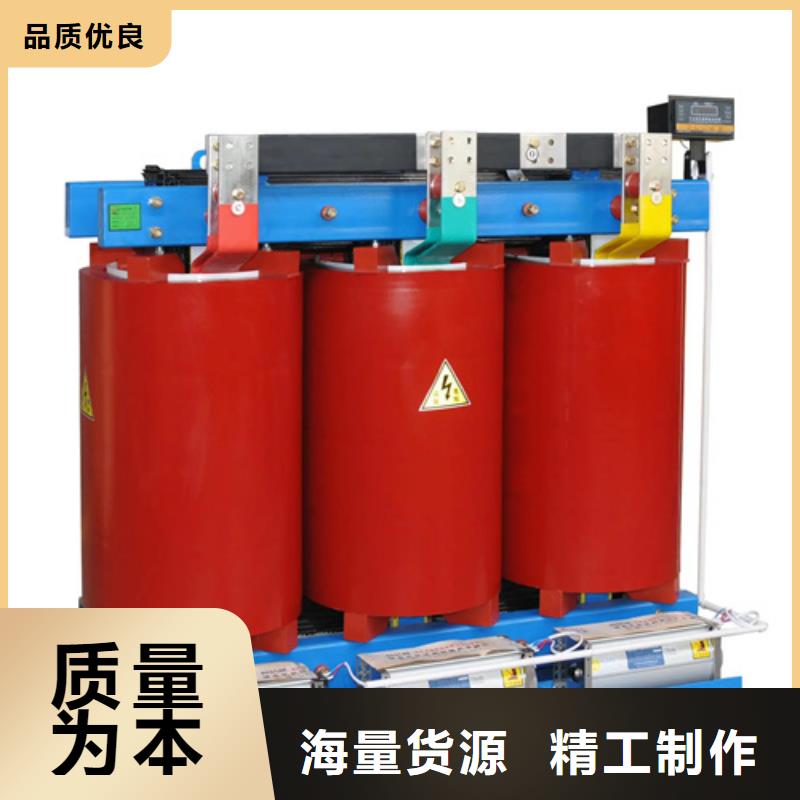 400KVA干式变压器质量严格把控