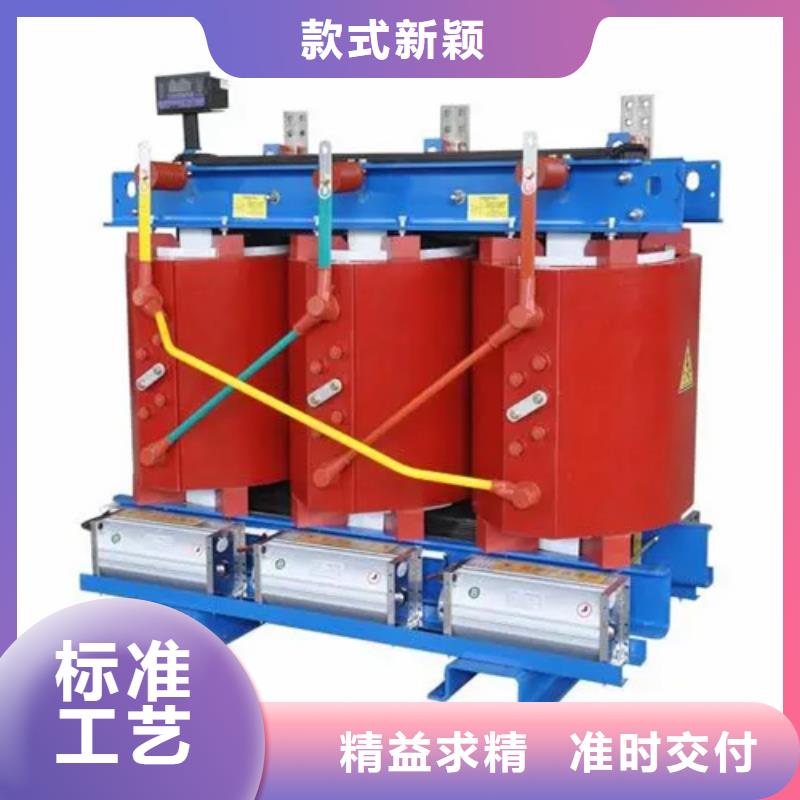 800kva干式电力变压器_800kva干式电力变压器