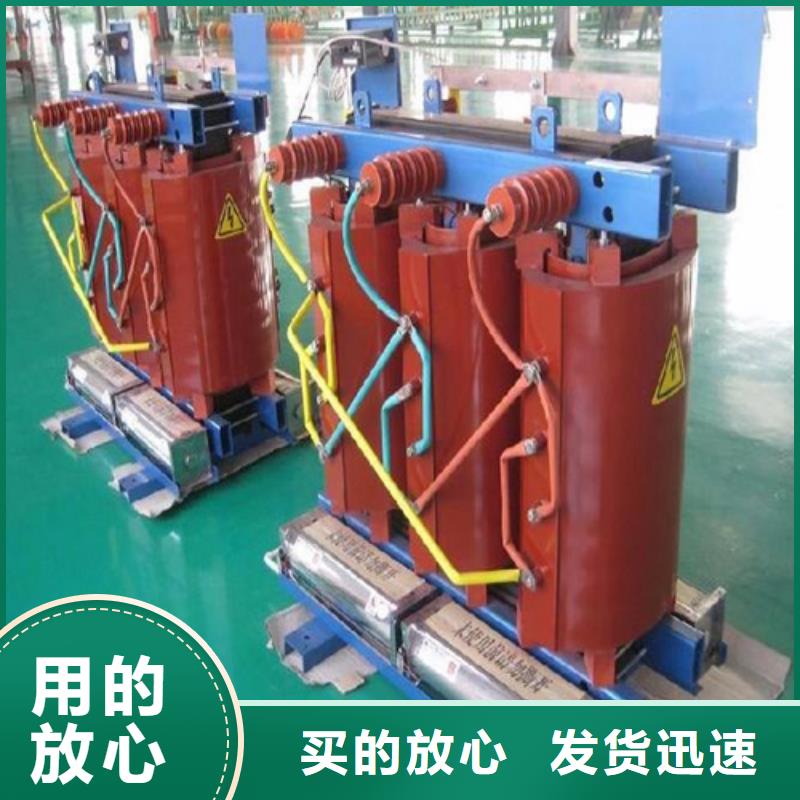 50KVASCB13干式變壓器出廠報價