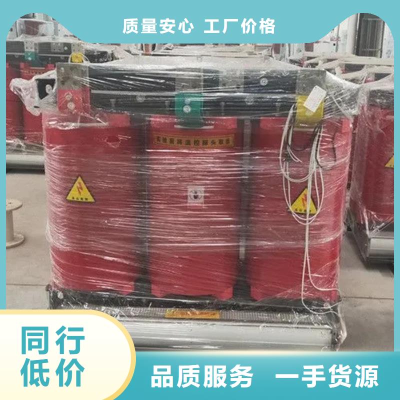 專業(yè)銷售SCB14-100/10干式電力變壓器-大型廠家