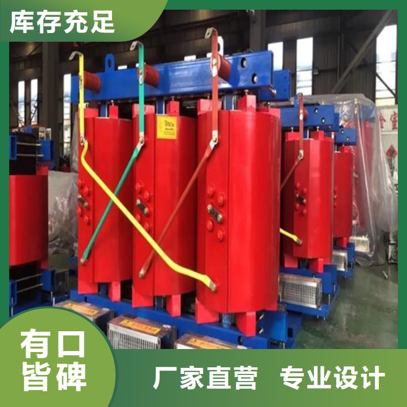 干式变压器电力变压器生产厂家现货直供
